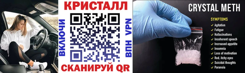 сколько стоит  Владивосток  МЕГА как войти  АМФ 98% 