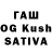 Марихуана OG Kush Guly Jraeva