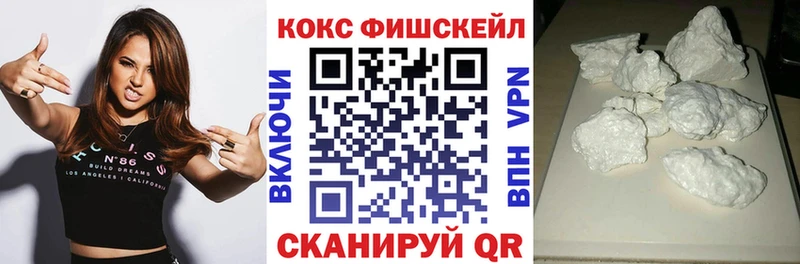 COCAIN Колумбийский  Владивосток 