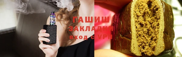 apvp Елабуга