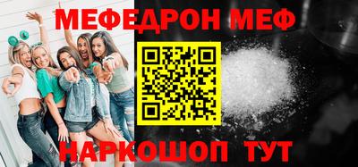 экстази Мариинск