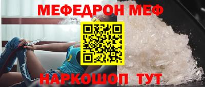 экстази Мариинск