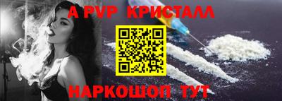 экстази Мариинск
