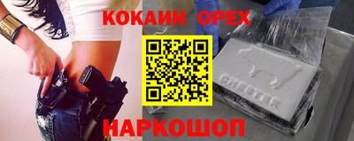 мет Малгобек