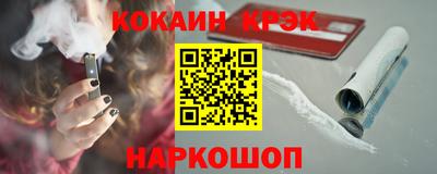 экстази Мариинск
