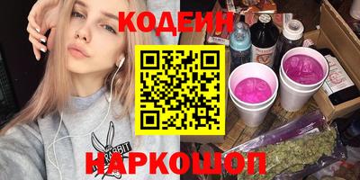мет Малгобек