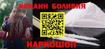 мет Малгобек