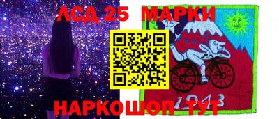 кристаллы Малоярославец