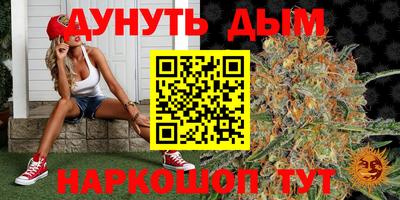 экстази Мариинск