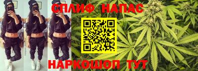 кристаллы Малоярославец