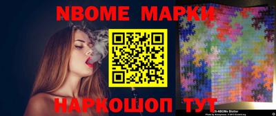 кристаллы Малоярославец