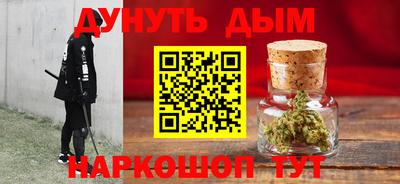 экстази Мариинск