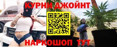 кристаллы Малоярославец