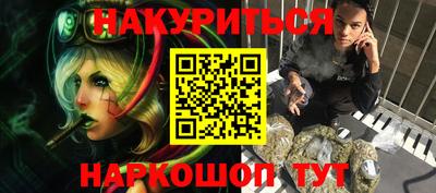 экстази Мариинск