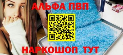 экстази Мариинск