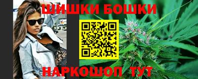 мет Малгобек