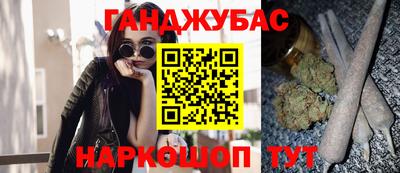 кристаллы Малоярославец