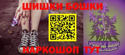 экстази Мариинск