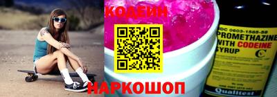 экстази Мариинск