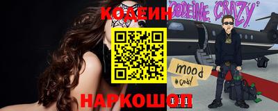 экстази Мариинск