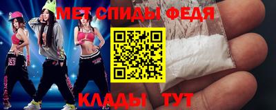 мет Малгобек