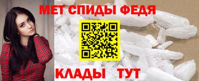 кристаллы Малоярославец