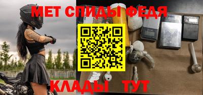 экстази Мариинск