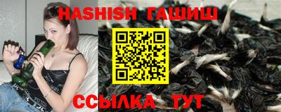 экстази Мариинск