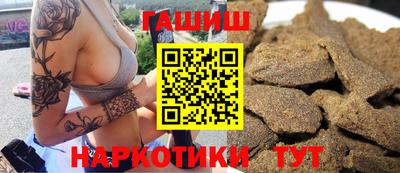 мет Малгобек