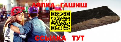 кристаллы Малоярославец