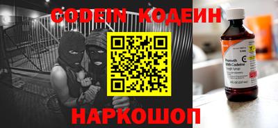 мет Малгобек