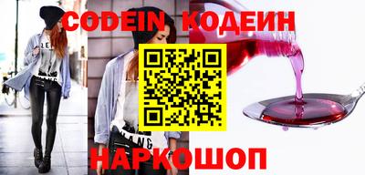 мет Малгобек