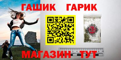 кристаллы Малоярославец