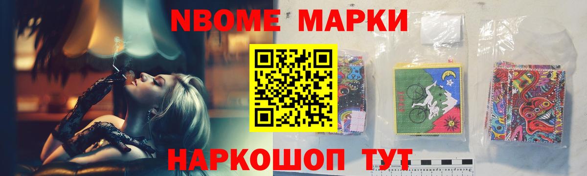 LSD-25 экстази кислота  Вход с VPN  LSD-25 экстази  Лсд 25 экстази ecstasy  Владивосток 